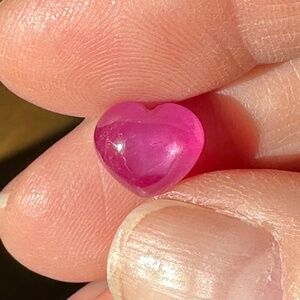 🌟 4.63 CT Natural STAR RUBY Heart Cut HUGE Asterism Gemstone